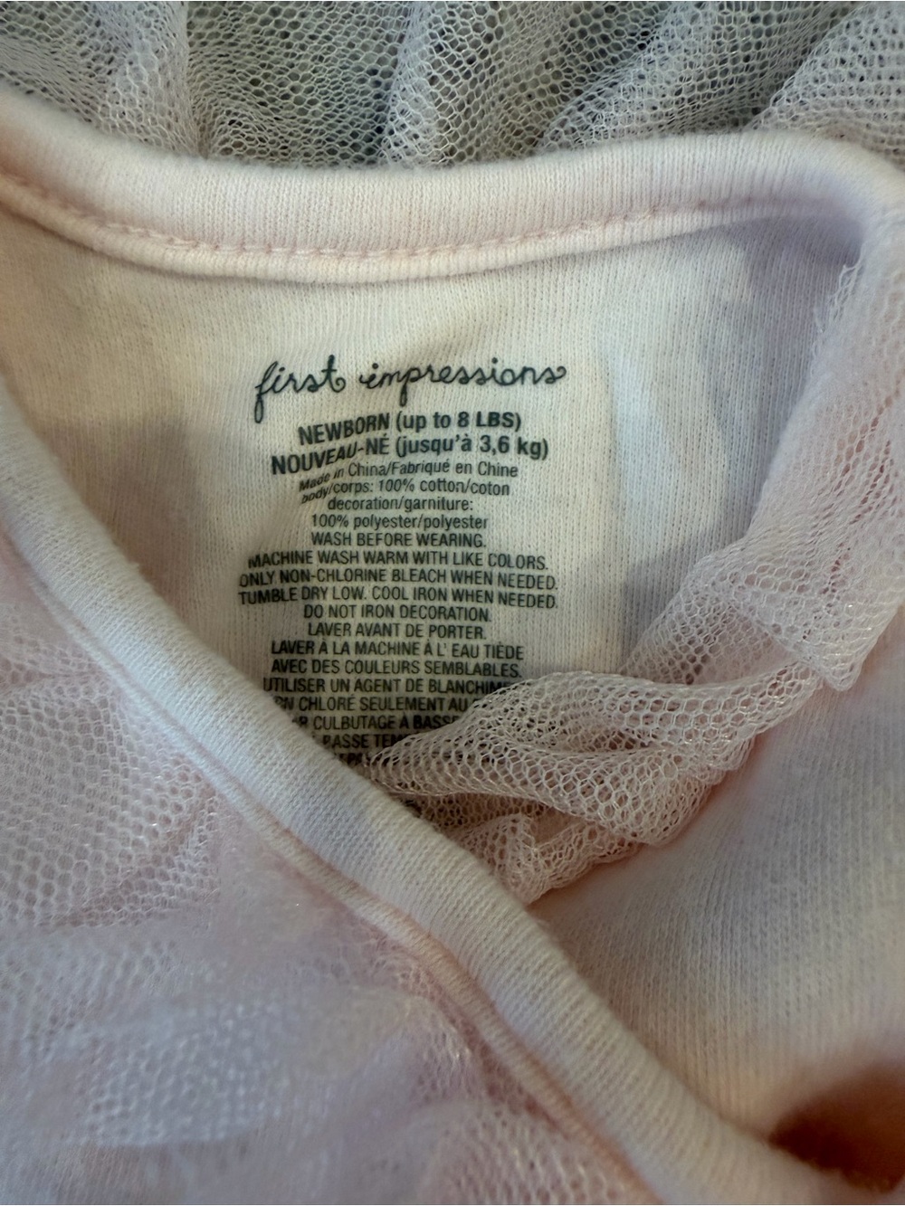 First impression newborn pajamas